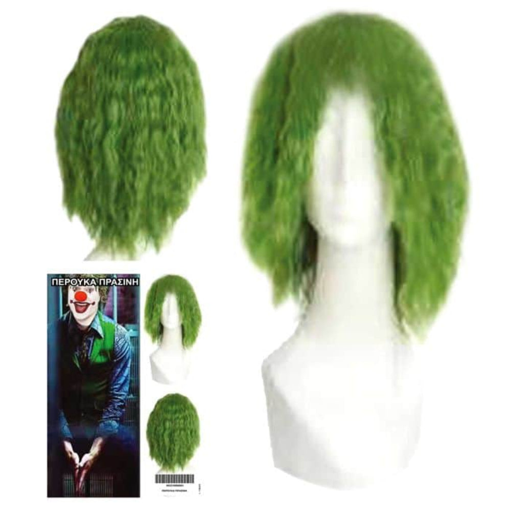 Περουκα Πρασινος Κλοουν